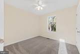 1488 Tuckahoe Road - Photo 14