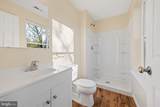 1488 Tuckahoe Road - Photo 18