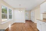 1488 Tuckahoe Road - Photo 9