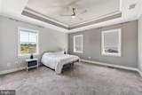 45157 Kincora Drive - Photo 10