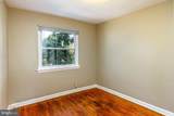 2319 Chester Street - Photo 12