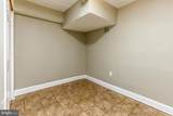 2319 Chester Street - Photo 14