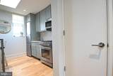 3211 Wisconsin Avenue - Photo 21