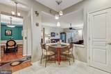 4204 Lilac Court - Photo 6