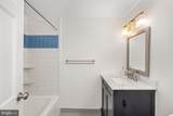 4100 Cathedral Avenue - Photo 12