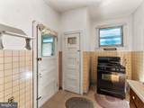 5413 Lawrence Street - Photo 10