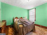 5413 Lawrence Street - Photo 15