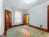 5413 Lawrence Street - Photo 17