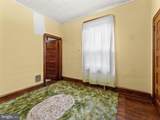 5413 Lawrence Street - Photo 18