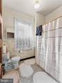 5413 Lawrence Street - Photo 19
