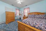 300 Asbury Avenue - Photo 21