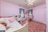 300 Asbury Avenue - Photo 22