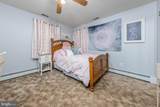300 Asbury Avenue - Photo 24