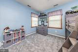 300 Asbury Avenue - Photo 26