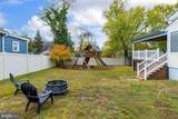 300 Asbury Avenue - Photo 31