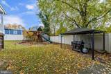 300 Asbury Avenue - Photo 32