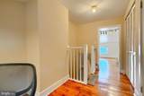 1806 Bank Street - Photo 16