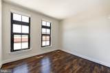 901 H Street - Photo 17