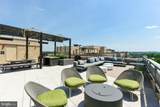 901 H Street - Photo 33