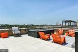 901 H Street - Photo 44