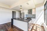 901 H Street - Photo 5