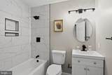 203 Fir Court - Photo 23