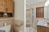 811 Camden Avenue - Photo 21