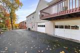 811 Camden Avenue - Photo 4