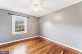 2700 16TH Street - Photo 16