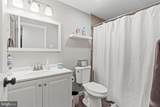 302 Maple Avenue - Photo 23