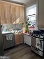 1748 Lamont Street - Photo 18