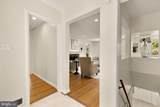 4560 Argyle Terrace - Photo 4