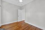 1427 Monroe Street - Photo 20