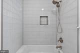 1427 Monroe Street - Photo 26