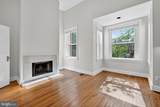 1427 Monroe Street - Photo 29