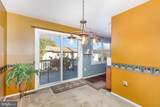 46 Bill Dugan Drive - Photo 11