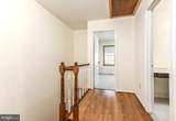 1044 Brixton Court - Photo 16