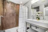 1538 Swann Street - Photo 12