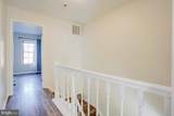 20503 Summersong Lane - Photo 16
