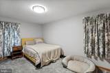 224 Potomac Street - Photo 13
