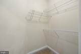 9480 Virginia Center Boulevard - Photo 12