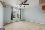 9480 Virginia Center Boulevard - Photo 15
