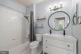 9480 Virginia Center Boulevard - Photo 18