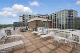 2501 Calvert Street - Photo 15