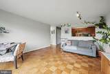 2501 Calvert Street - Photo 3