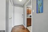 2501 Calvert Street - Photo 5
