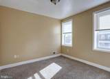 3706 Harlem Avenue - Photo 11