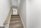 43812 Middleway Terrace - Photo 5