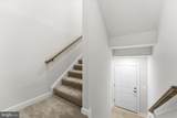 43812 Middleway Terrace - Photo 6