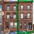 2217 Broad Street - Photo 14
